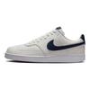 Nike Court Vision Low Sail White Armory Navy Sneakers HQ4867-101