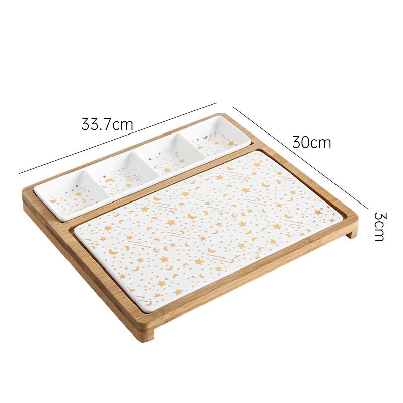 Qianxing Ceramic Dinnerware Set with Wooden Tray