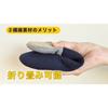 Hippo Room Medium [Kurashi Kikaku] Durchstichfeste Schuhe, Marineblau/Grau,