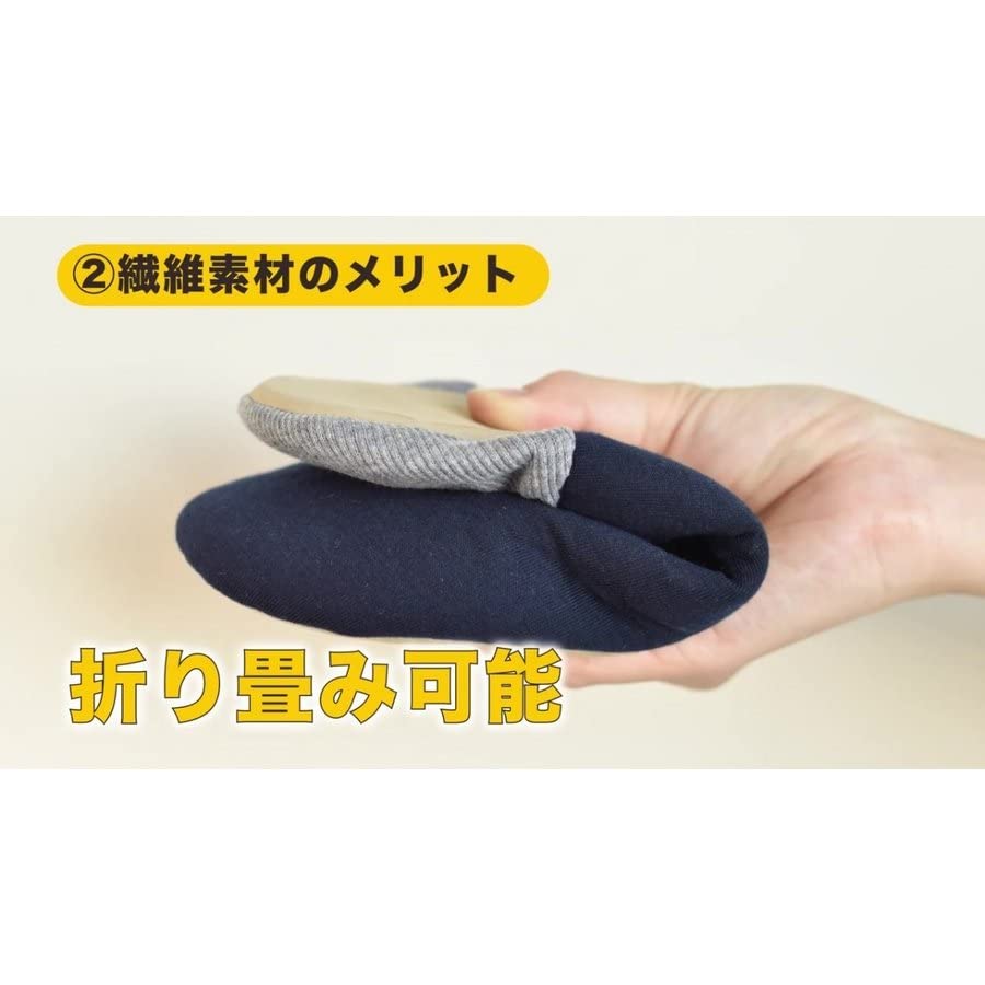 Hippo Room Medium [Kurashi Kikaku] Durchstichfeste Schuhe, Marineblau/Grau,