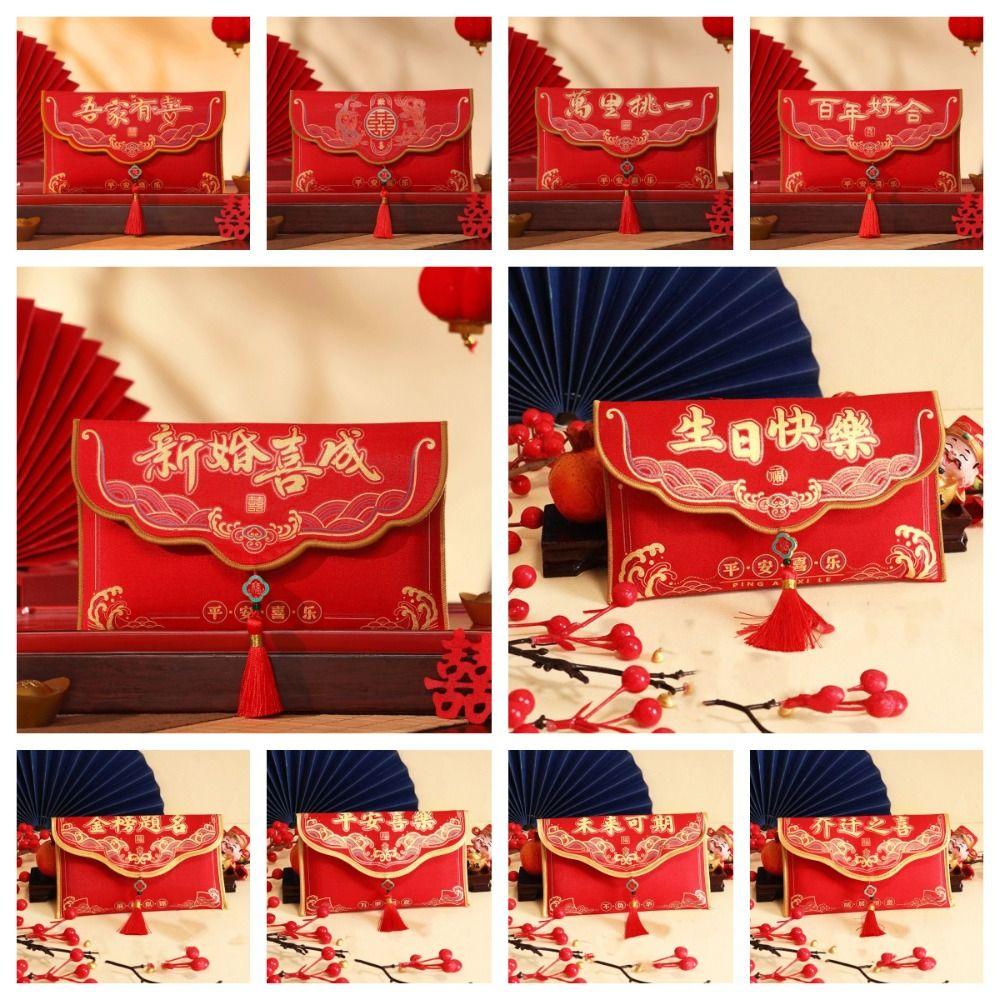 Spring Festival Brocade Red Envelope Tassels New Year Money Bag Money Red Pocket  Wedding Birthday