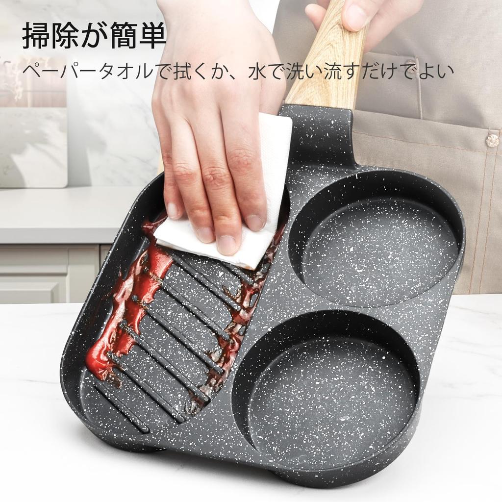 GiPP Fried Egg Induction and Gas Frying Pan with Dividers and Easy to Dishwasher Perfect for and and PTFE Gray Ceramic-Coated Pan, 3-Hole, Compatible,