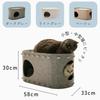 Cat House Indoor Winter Summer Cat House 2 Tier Summer House Cheap 2 Cats Bed Tunnel Cage Cat House Washable Space Saving Branch Izumiya (Light Gray,