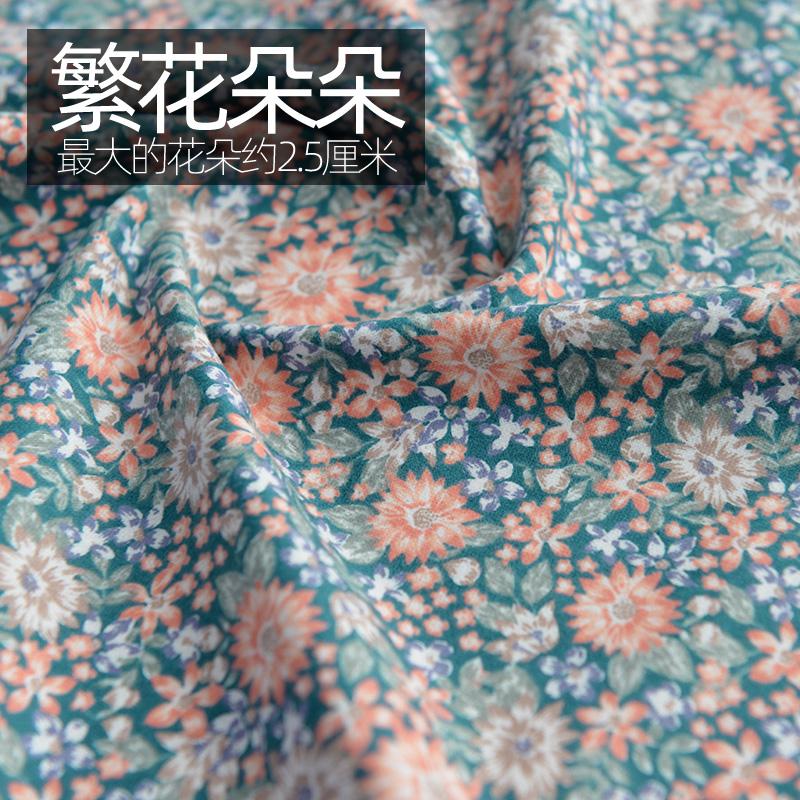 

Ткани Мультяшные милые DIY Материалы для одежды Швейные принадлежности ручной работы Удобные универсальные стеганые ткани для одежды с начесом 140x50cm