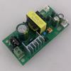 Electronice DIY