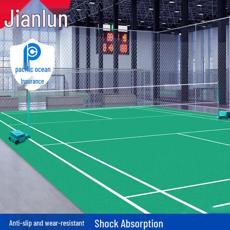 

JEEANLEAN Badminton Court PVC Flooring Mat, Obsidian Upgraded 8.0