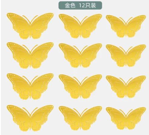 

New 3D Hollow Layered Butterfly Wall Sticker Gold Decorative Butterfly Home Decor Fridge DIY Party Wedding Sticker 3D Stickers золотий