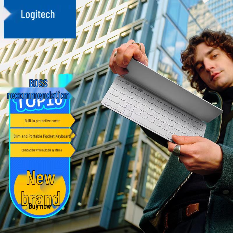 Ультратонкая беспроводная клавиатура Logitech Keys-To-Go 2