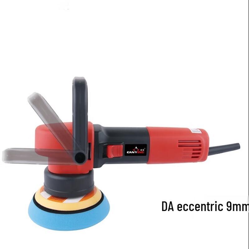 Hangdian 5125 Dual Action Car Polisher CN plug (adapter included)