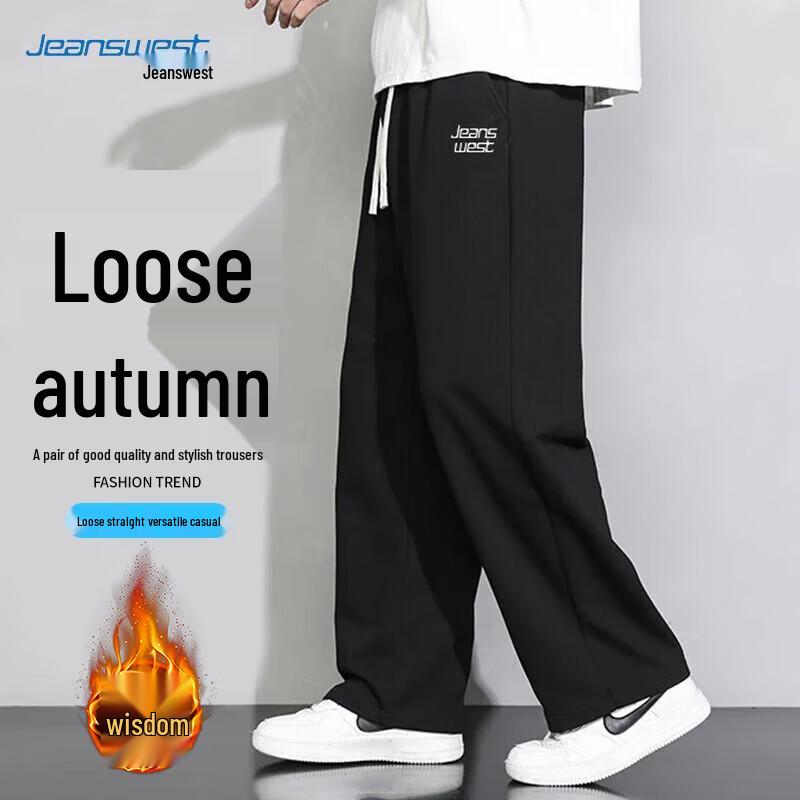 

JEANSWEST Men s Casual Drawstring Straight-Leg Pants 3XL