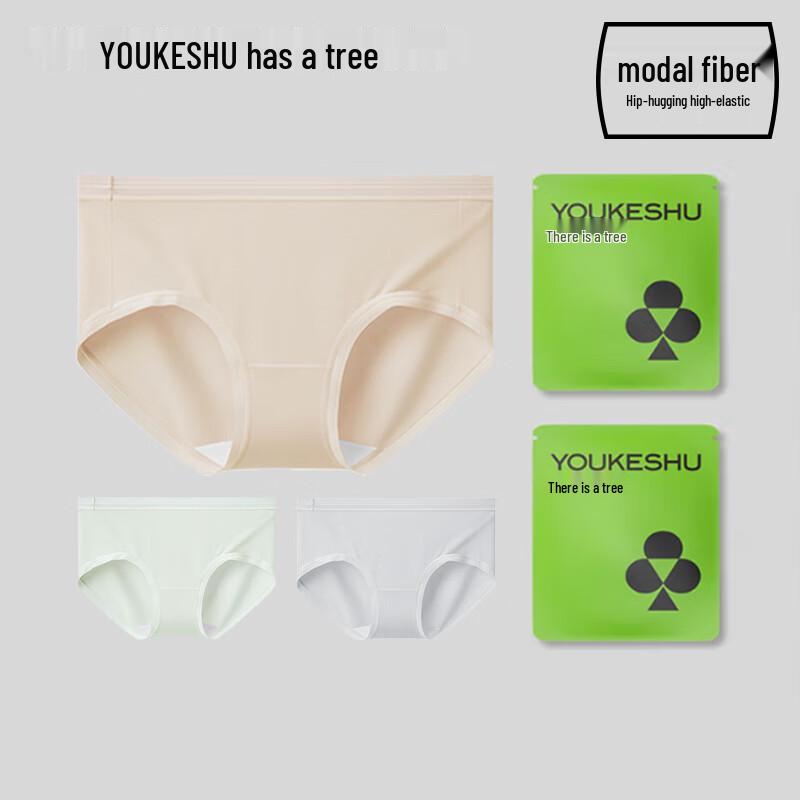 Women's Ice Silk 5A Antibacterial High Waist Triangle Briefs