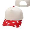 Creative Polka Dot Baseball Cap Hip Hop Sunscreen Hat Versatile Printed Peaked Cap  Girl