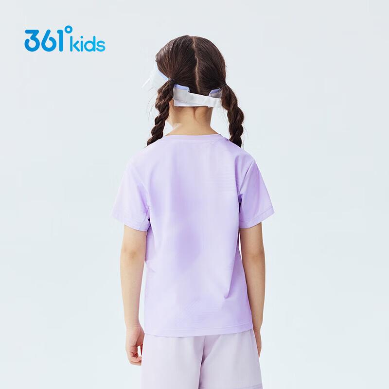361° Kids' Ice Skin Sun Protection Sports T-Shirt