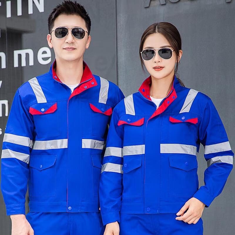 HANDUNYOU Long-Sleeve Reflective Work Uniform Set
