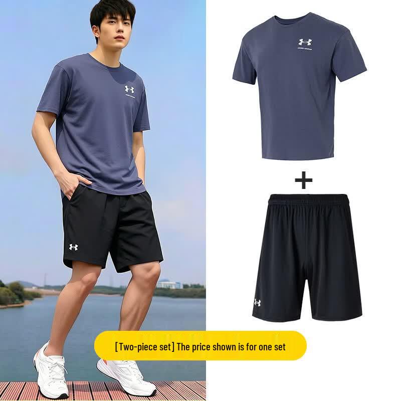

Under Armour Men s Short Sleeve T-shirt & Shorts Set XL