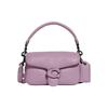 Tabby Leather Cloud Bag , Shoulder Bag , Pillow Bag , Shoulder Bag , Crossbody Bag , Handbag Women's Light Purple (Unisex) Handbags