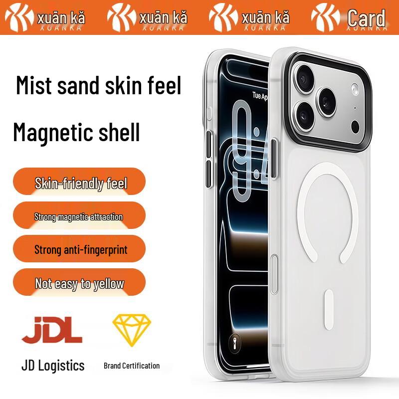 XuanKa Matte MagSafe Phone Case for iPhone 17 Series iPhone 17 Pro