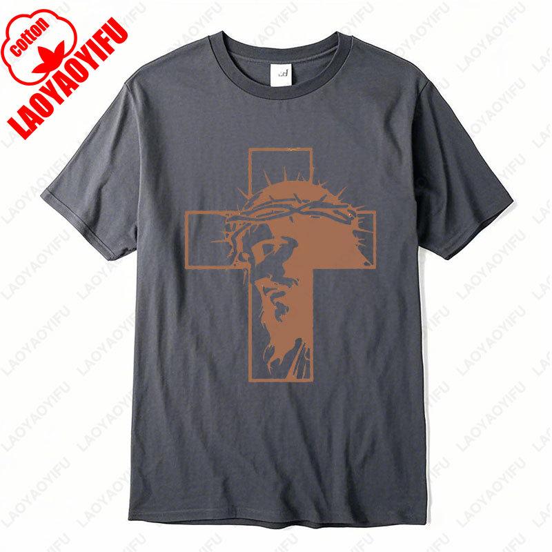 Crucifixion of Jesus Christ on Cross Harajuku Graphic T Shirts Jesus Christ Crown of Thorns Tees Men  Women Cotton Casual Wear
