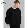 GXG Men's Black Back Print Casual Sweatshirt