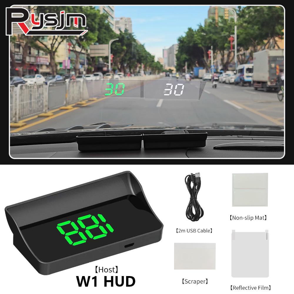 W1 HUD Windshield Projector Car Head Up Display GPS Speedometer Electronics Accessories For All Cars 0 Power Consumption