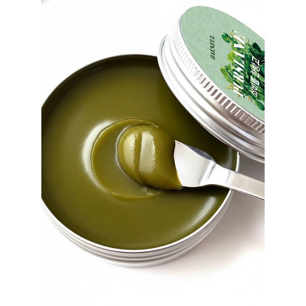 Haeneul Purslane Ointment, Portulaca Oleracea Extract Multi Balm