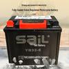 Fengfan Wanli 12V 32AH Battery for Tricycles, Weeders, Micro-tillers, and Generators