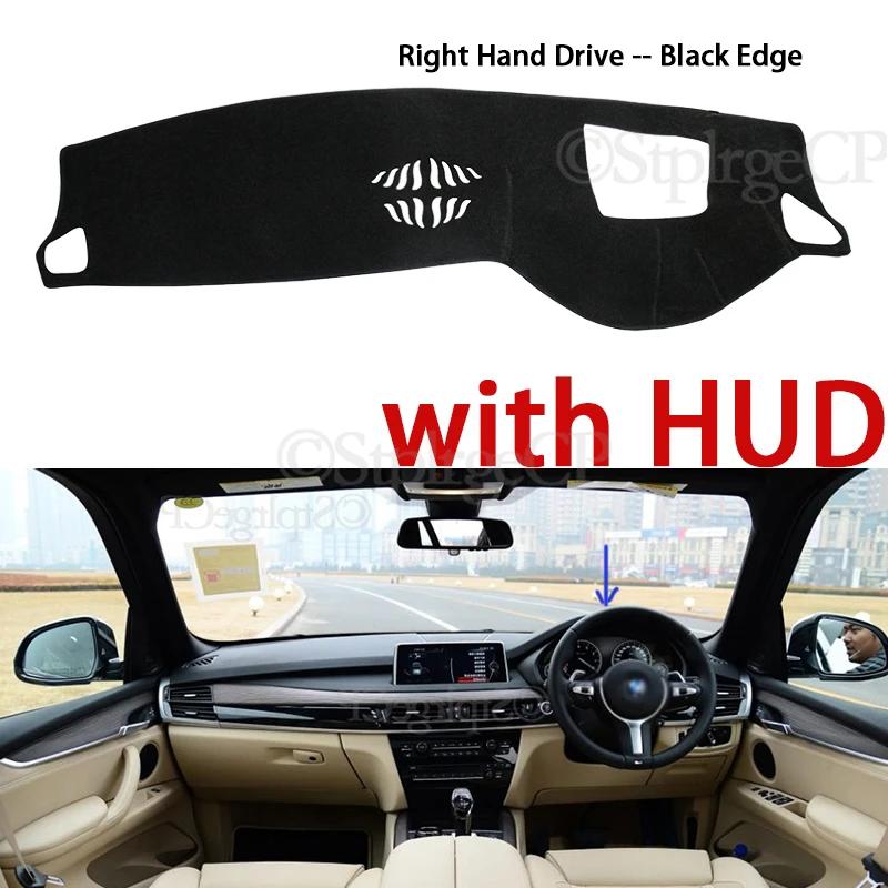 Anti-Slip Mat Dashboard Cover Pad Shade Dashmat Protect Carpet Accessories X5M Cape Rug for BMW X5 F15 2014 2015 2016 2017 2018