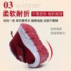 Women's Cotton Shoes with Velvet and Thickened Beijing Cloth Shoes Women's Flat-bottomed Old Health Shoes Warm Soft-soled Winter Women's Cotton Shoes