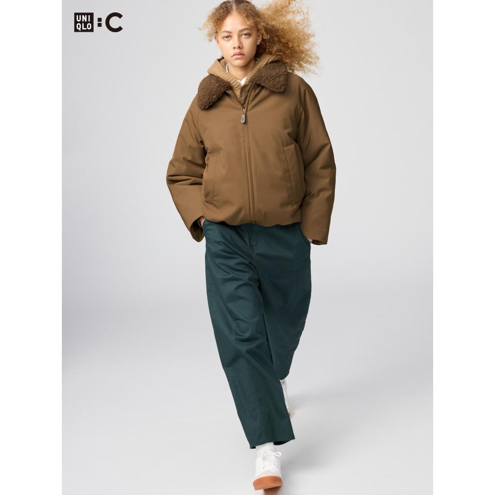 Uniqlo Pantaloni din bumbac cu croială curbată, lungime până la gleznă