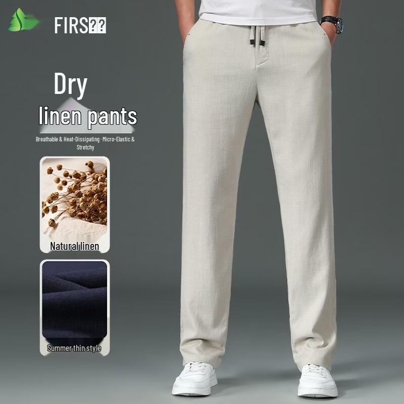 FIRS Men's Linen Blend Straight Casual Pants