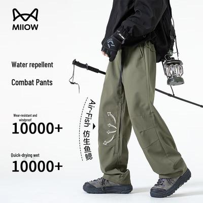 Pantalones – Pantalones y bermudas