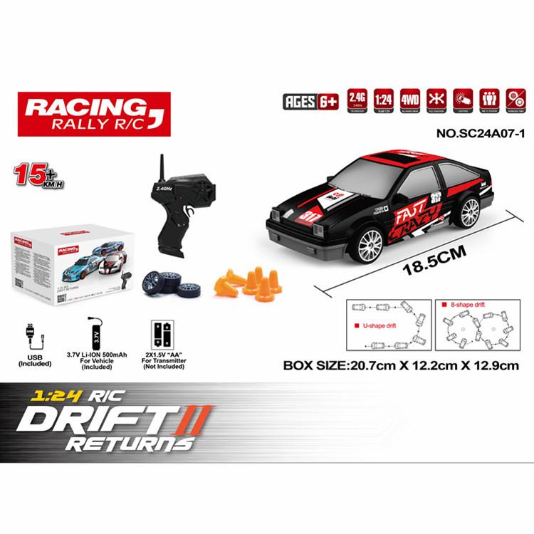 IQ0EM 1:24 Four-Wheel Drive Drift Car: 2.4G Remote Controlled Off-Road Toy for Kids