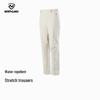Northland Women's Outdoor Elastic Water-Repellent Hiking Pants