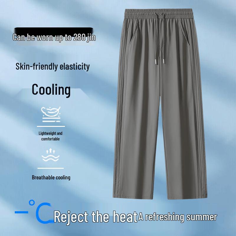 Men s Plus Size Casual Straight-Leg Cooling Pants M темно-серого