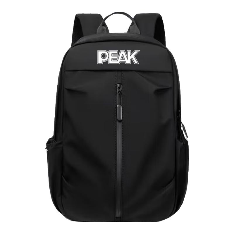 Peak Lightweight Sports Backpack
