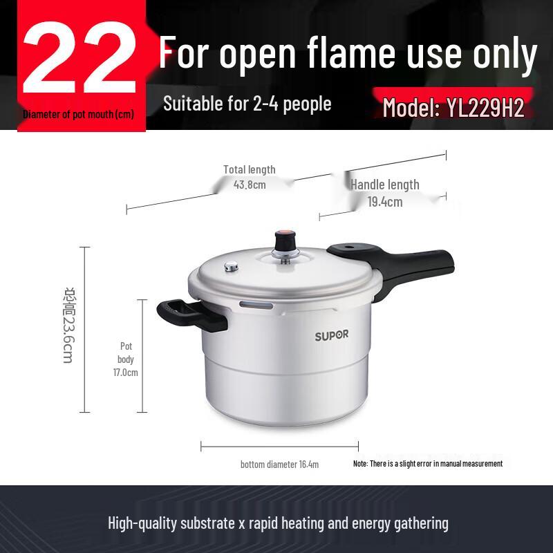 Supor YL229H2 Pressure Cooker