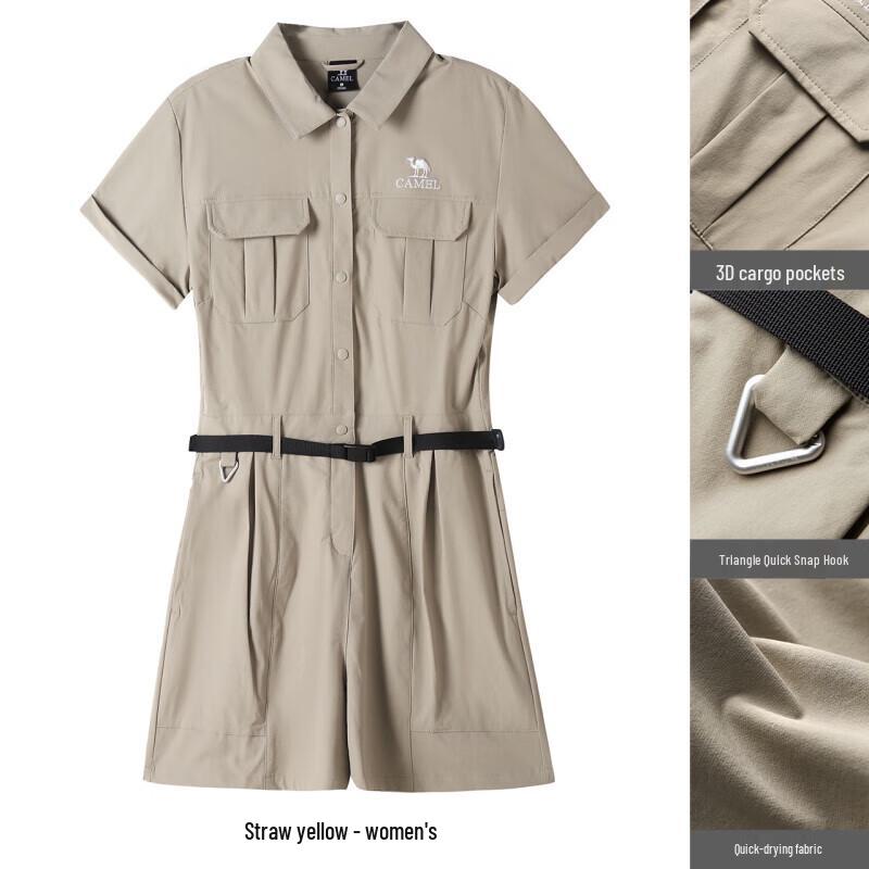 CAMEL Women's Quick-Dry Utility Romper 4074
