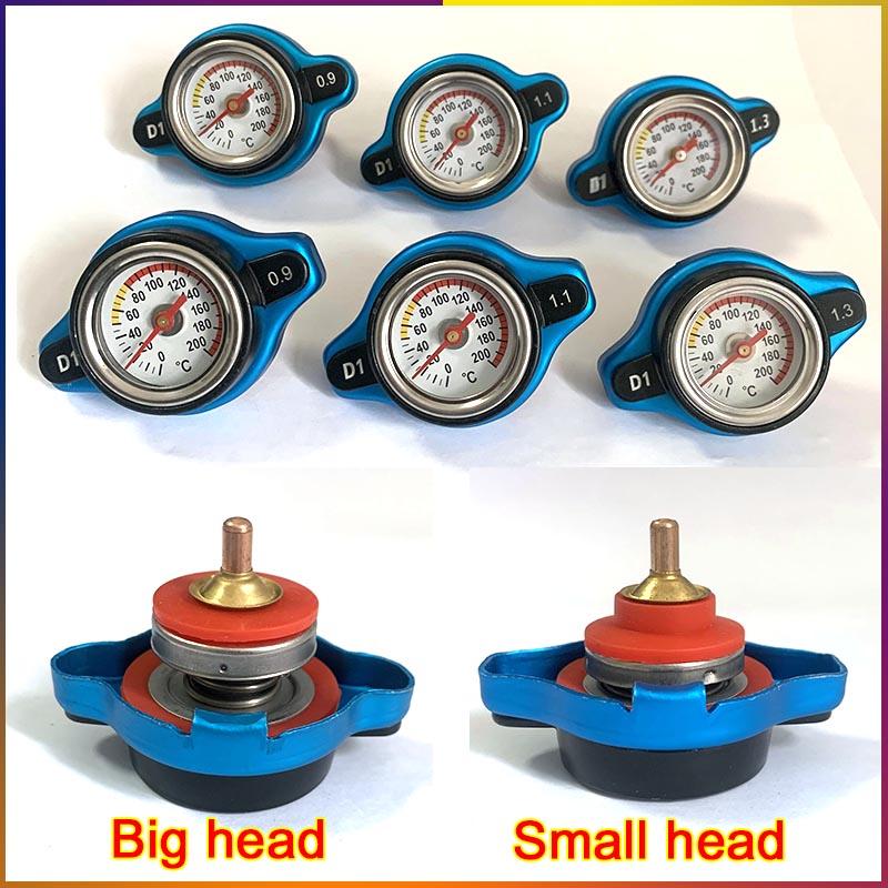 Gauge Radiator Cap For Car Motorcycle Racing refit 0.9/1.1/1.3/1.8bar Small Head and Big Head Tank Cover Thermostatic