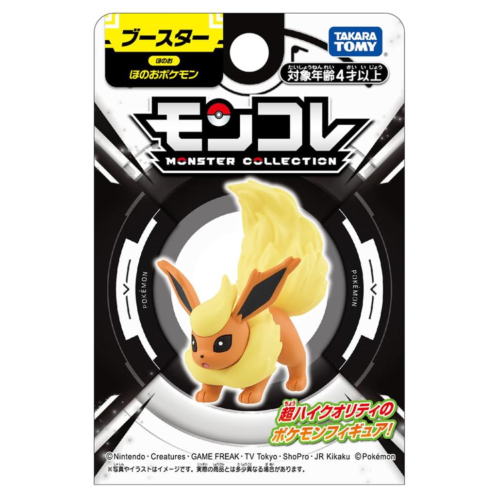 Pokemon Monster Collection Booster