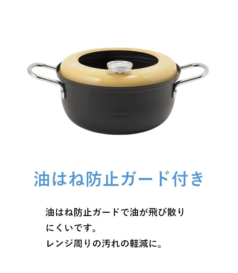 Maruyama Yellow Guard Tempura Pot with Thermometer, 18cm, C27175, with Oil Splatter Guard, IH and Gas Stove Compatible, Iron, for Deep Frying, Lunch B