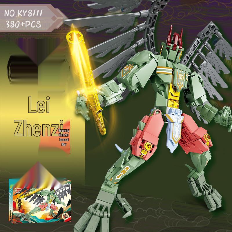 KaiZhi Fengshen Mecha Assembly Toy: Jiang Ziya & Nezha Educational Building Blocks for Boys Color Box: 38*27*7 cm