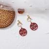 No Pierced Earrings, Chinese Style Red Xi Earrings, New Festive and Trendy Temperament, Simple Fu Character Stud Earrings, Earrings, Earrings.