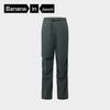 Bananain Men's 505Proof Wide-Leg Tech Pants