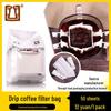 Accessoires pour thé et café – Filtres à café réutilisables