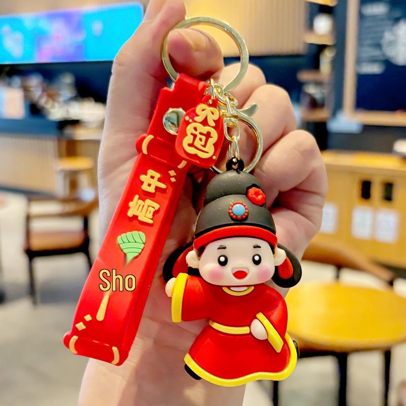 Motivational Keychains: National Tide Charms for Gaokao & Zhongkao Students Backpacks