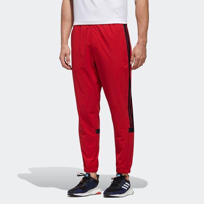 Adidas Knitted Sweatpants Men's Energy Red GF3989