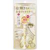 Heroine Make SP Prime Liquid Eyeliner Rich Jewel 20 Dramatic Gold