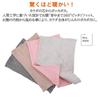 Winkend Belly Warmer Set for Men and Perfect for Cold and and Perfect for and Summer 2-Piece Women, Weather, Pregnancy, Periods, More, Moisturizing,