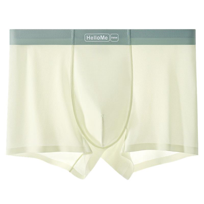 Plus Size Men's Summer Ice Silk Quick Drying Cool Sensation 100A Antibacterial Crotch Seamless Briefs