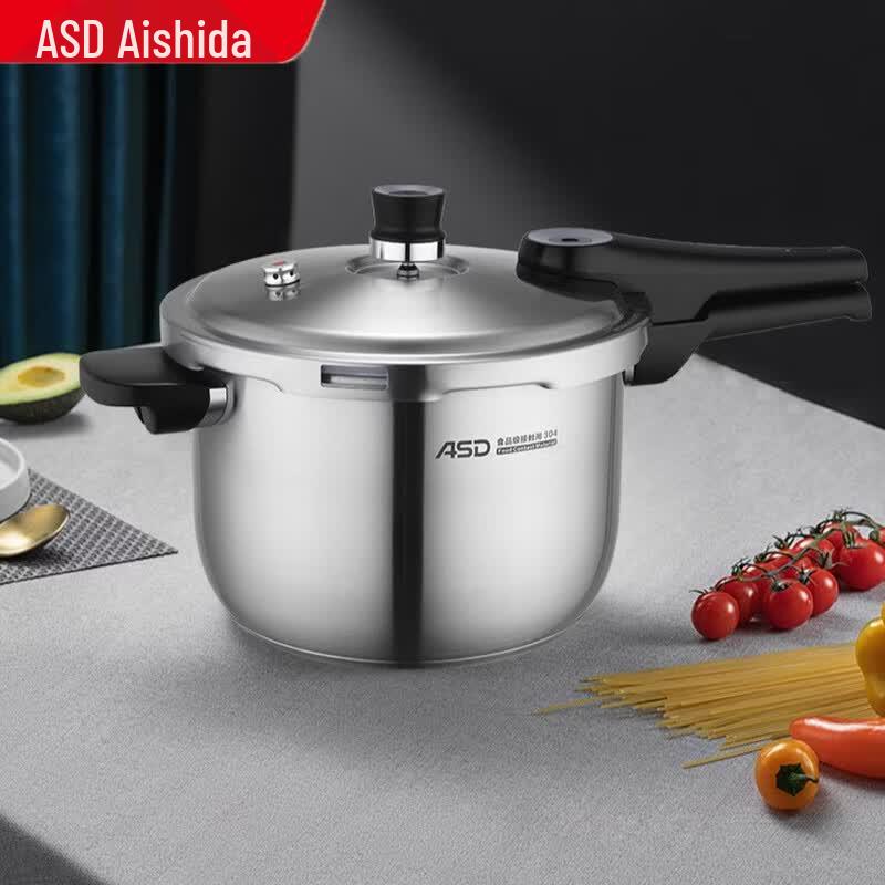 ASD 304 Stainless Steel Pressure Cooker